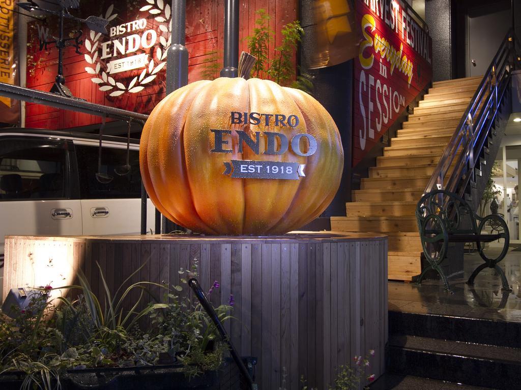 Hotel Apa Mito-eki Kita 3*
